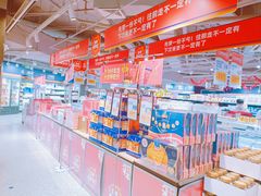 -LuOne凯德晶萃广场(徐家汇路店)