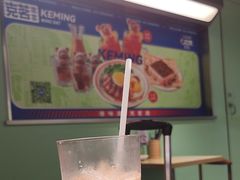 -茂业天地(华强北店)