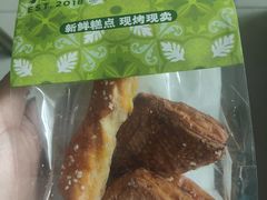 -南洋大师傅(长楹天街店)