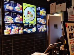 -麦当劳(中山公园龙之梦店)