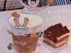 -麦当劳(宝山大厦店)