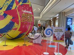 -壹点壹客·生日蛋糕(南山店)