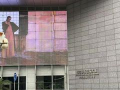 -鄂尔多斯国际大厦