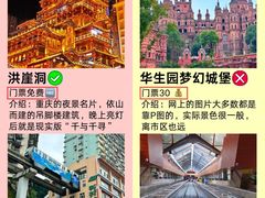 -白象居