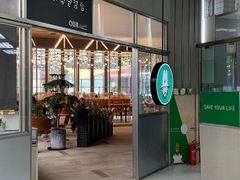 门面-OUR Bakery(三里屯太古里店)