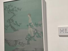 -宁波美术馆