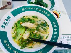 -袁亮宏饺子云吞(侯家桥菜场店)