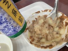 -护国寺小吃(地安门店)