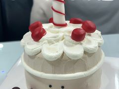 -勒甜LO CHO·定制低糖代糖纯动物奶油生日蛋糕(新开路店)