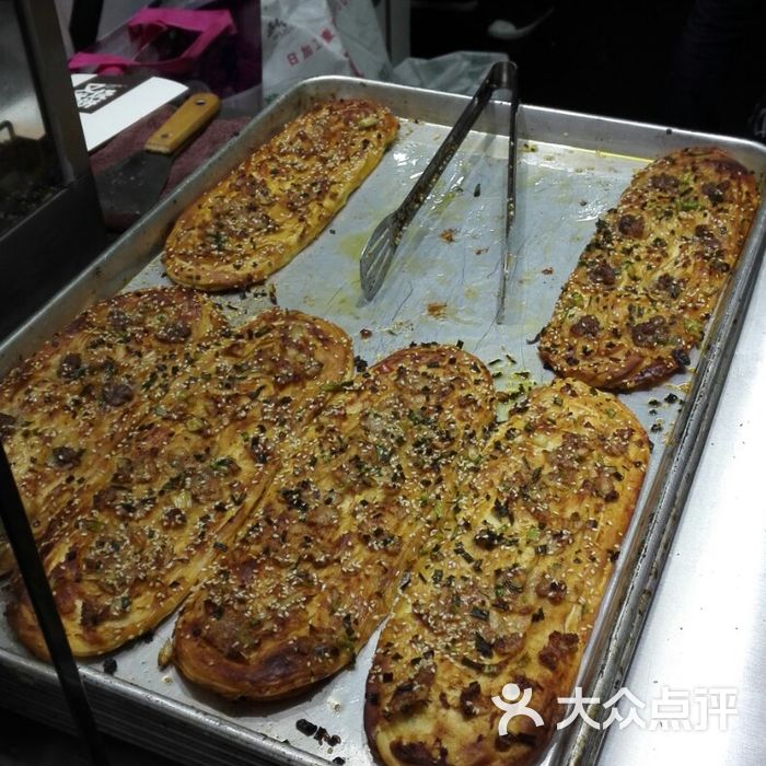 又卷烧饼●深圳总店