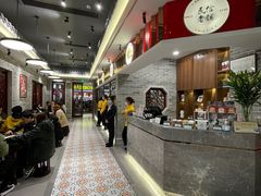 -民信老铺(双皮奶博物馆店)