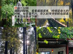 -老鼎万春卤菜(五代传承创始老店)