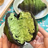 武汉的！！唯一的缺点：不能邮寄……