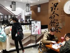 -拾叁茶(罗汉巷店)