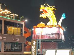 -重庆十八梯传统风貌区