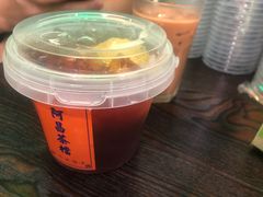 -阿昌茶档(太安店)