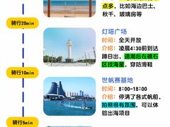 -巧克力渔家.小船海鲜家常菜(万平口店)