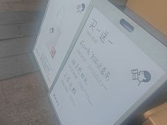 -喜茶(东莞厚街万达店)