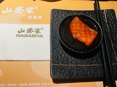 -山葵家居酒屋(天目里店)