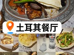 -Pasha帕夏土耳其餐厅(南昌路店)