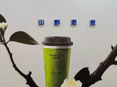 -万达广场(太原街店)