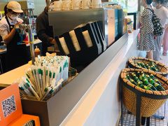 -星巴克(三亚海棠湾国际免税城店)