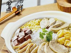 -苏晓玥·江南小吃(海上世界店)