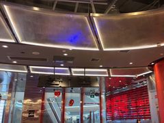 -鱼酷活鱼烤鱼(恒隆广场店)