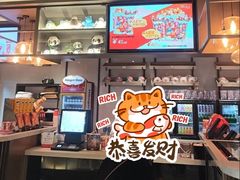 -成都百丽宫影城(LUXE太古里店)