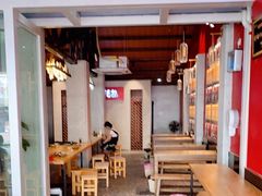 -鑫旺旺汤包(总店)