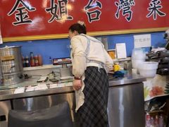 -金姐台湾菜(珠江路店)