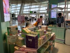 -苏小糖(T4航站楼店)