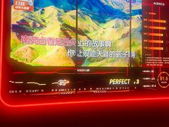 -星聚会KTV(中关村领展购物广场店)