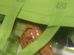 -奈雪的茶(振华商厦店)