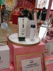 -奥伦纳素Erno Laszlo