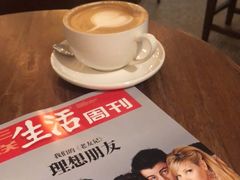 -方所咖啡