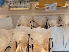 -银座仁志川·生吐司专门店(香港广场店)