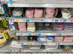 -大润发(八仙城店)