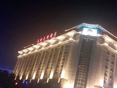 -北京王府井天伦王朝酒店