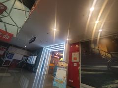 -横店电影城横影巨幕S-PLUS(港悦广场店)