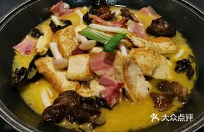 Homemade Potato Fried with Pork