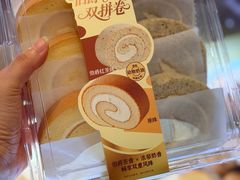 -Olé精品超市(广州太古汇店)
