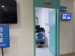 -上海大学附属上海和平眼科医院