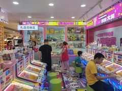 -手工艺活态馆