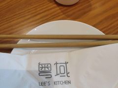 -粤域茶餐厅