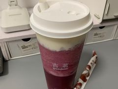 -古茗(番禺万达金街)