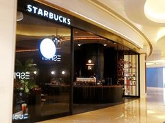 -星巴克臻选店(澳门伦敦人店)