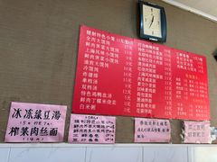 -上海特色小笼店(铁岭路90弄小区店)