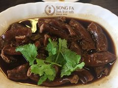 -松發肉骨茶(克拉码头店)