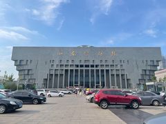 -山东博物馆